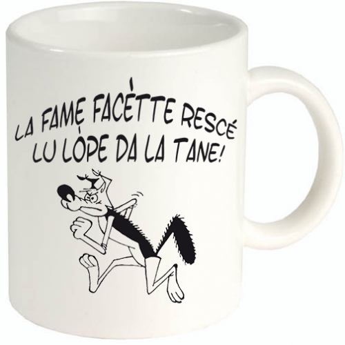 lupo tazza